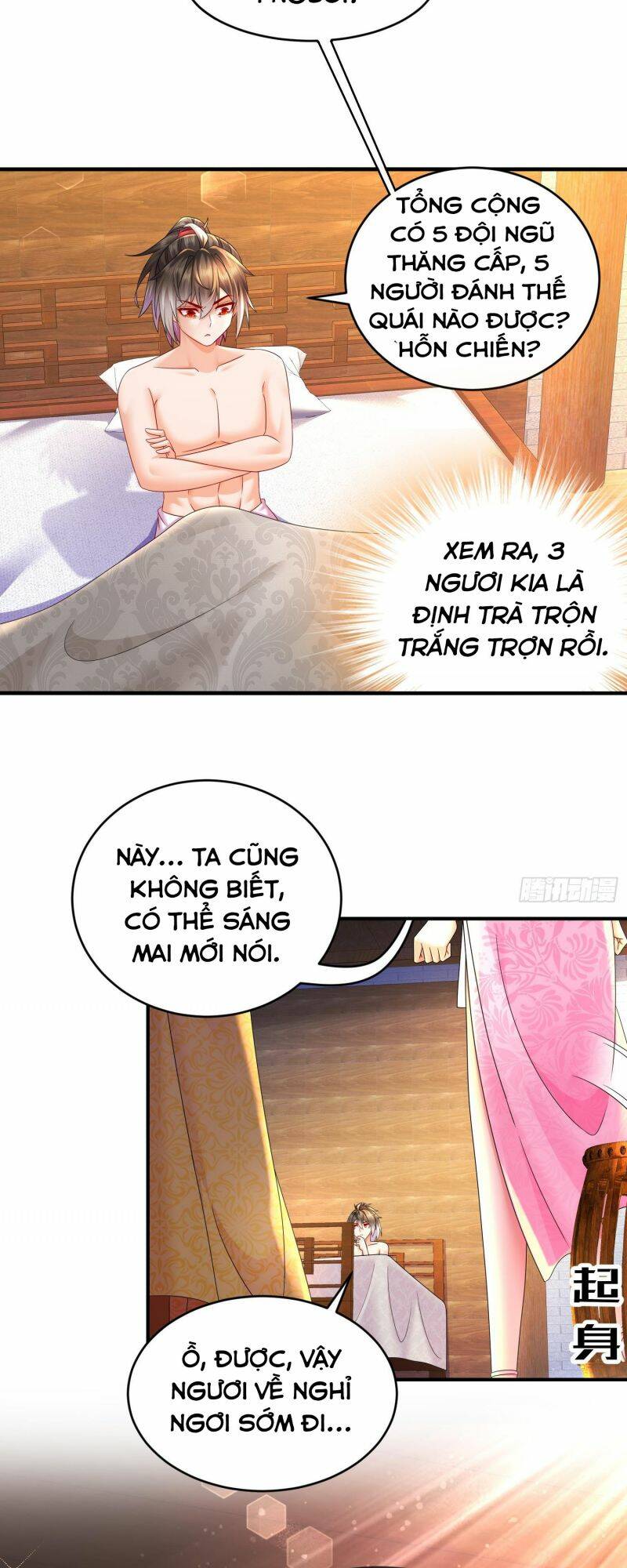 Tuyệt Sắc Đạo Lữ Đều Nói Ngô Hoàng Thể Chất Vô Địch Chapter 32 - Trang 2