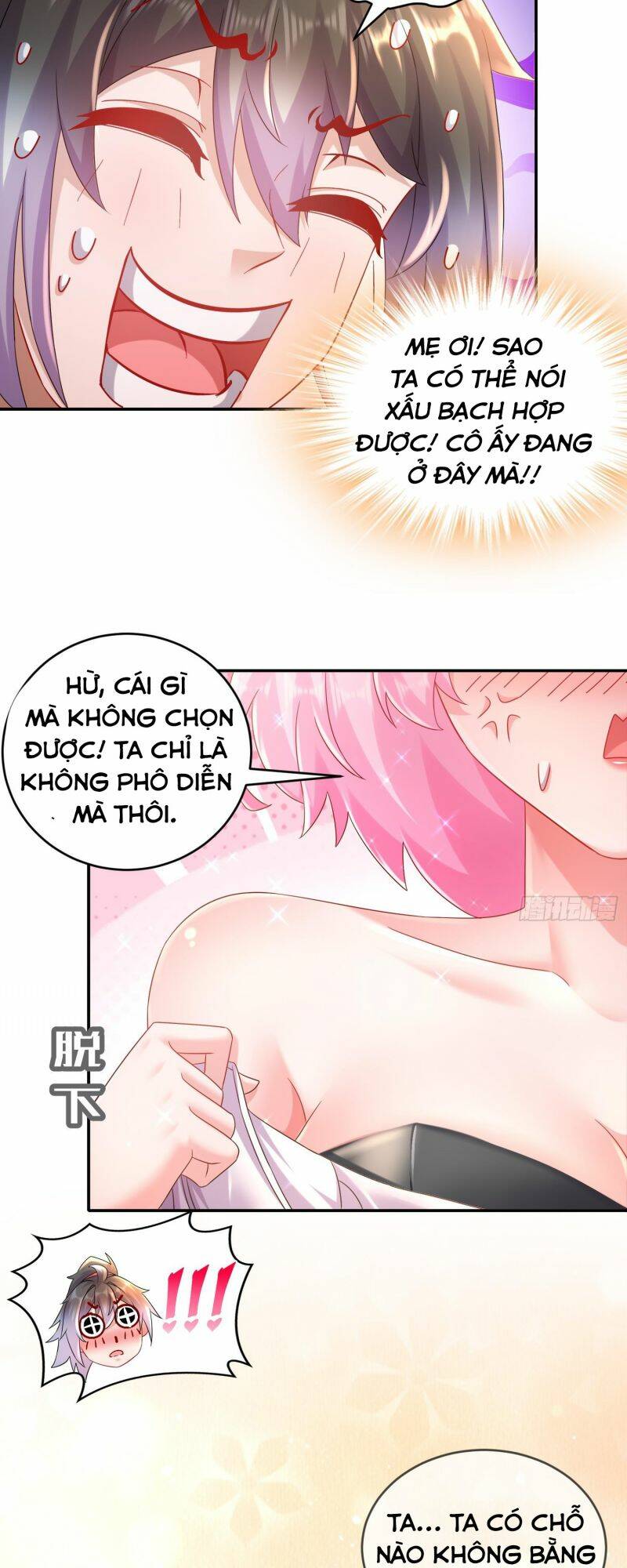 Tuyệt Sắc Đạo Lữ Đều Nói Ngô Hoàng Thể Chất Vô Địch Chapter 32 - Trang 2