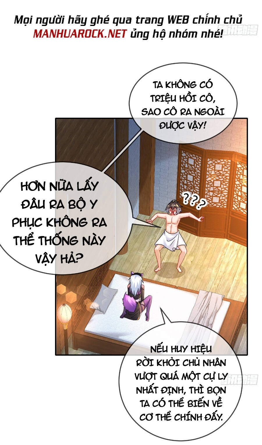 Tuyệt Sắc Đạo Lữ Đều Nói Ngô Hoàng Thể Chất Vô Địch Chapter 31 - Trang 2