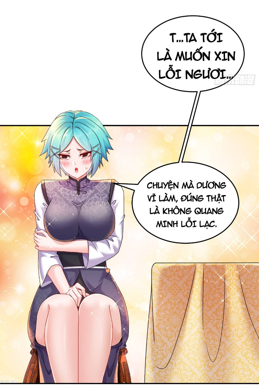 Tuyệt Sắc Đạo Lữ Đều Nói Ngô Hoàng Thể Chất Vô Địch Chapter 31 - Trang 2