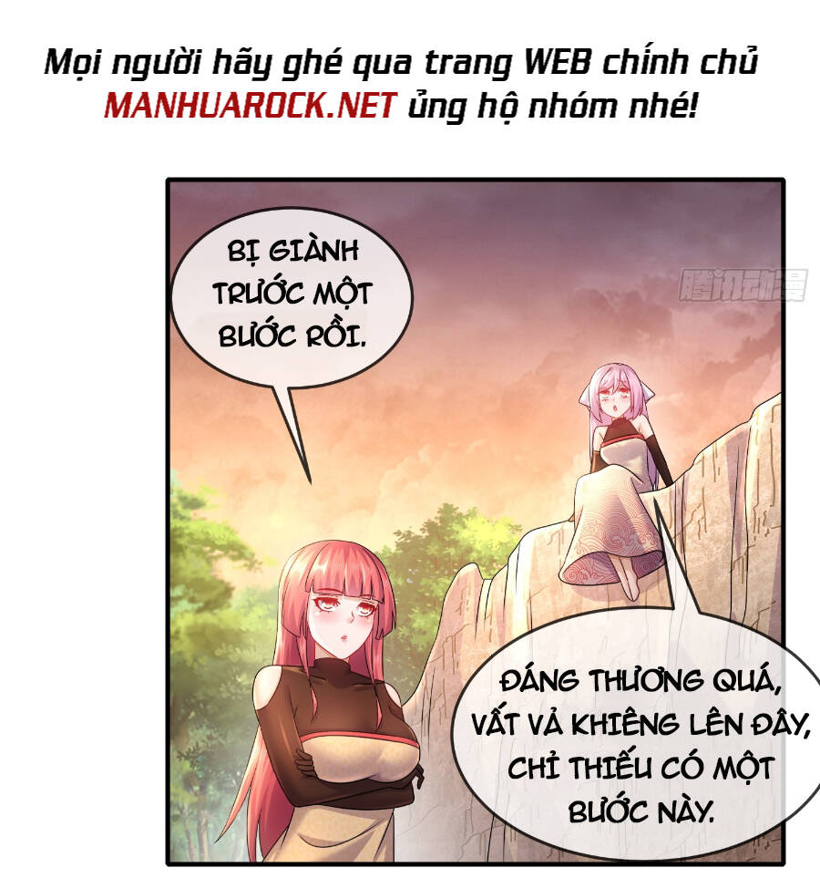 Tuyệt Sắc Đạo Lữ Đều Nói Ngô Hoàng Thể Chất Vô Địch Chapter 30 - Trang 2