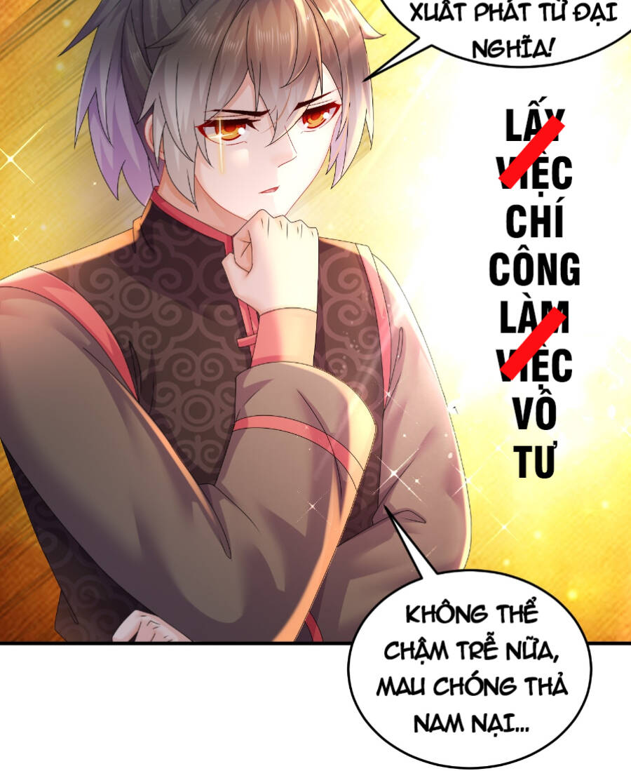 Tuyệt Sắc Đạo Lữ Đều Nói Ngô Hoàng Thể Chất Vô Địch Chapter 26 - Trang 2