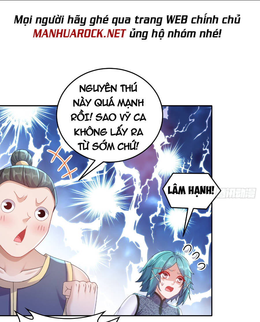 Tuyệt Sắc Đạo Lữ Đều Nói Ngô Hoàng Thể Chất Vô Địch Chapter 25 - Trang 2