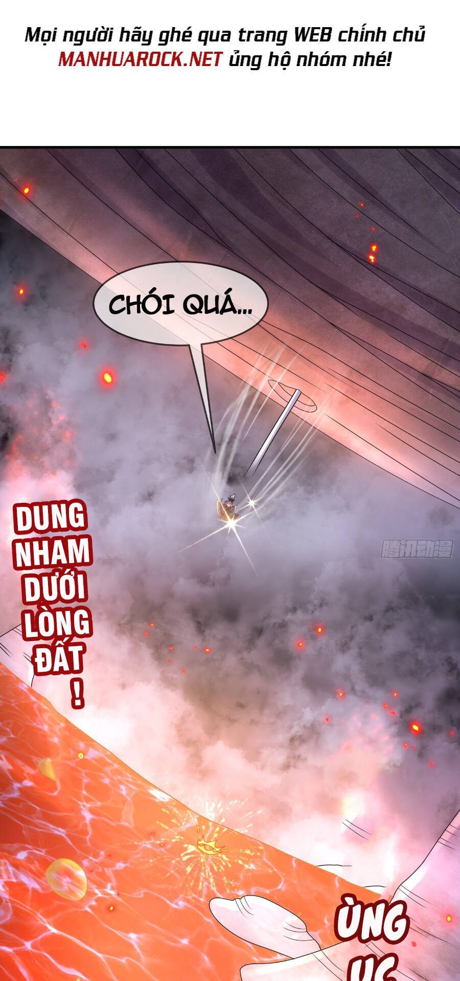 Tuyệt Sắc Đạo Lữ Đều Nói Ngô Hoàng Thể Chất Vô Địch Chapter 25 - Trang 2