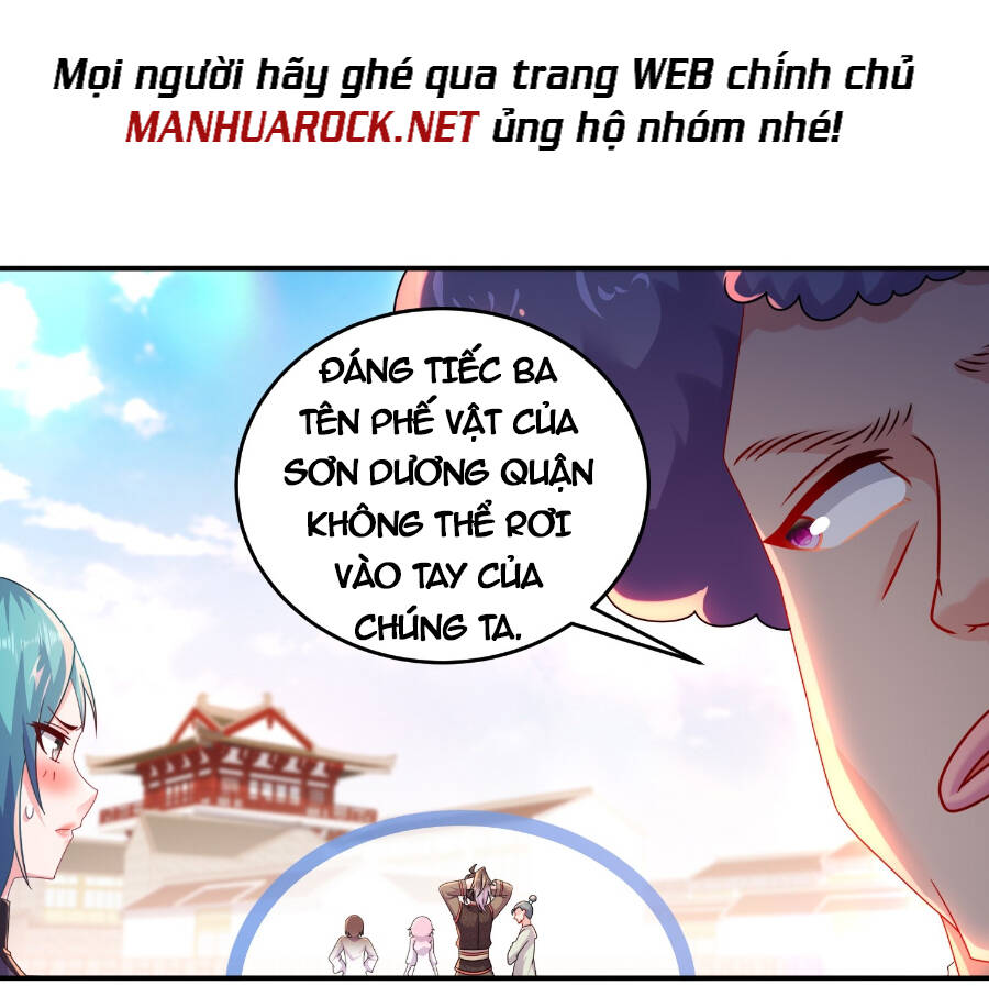 Tuyệt Sắc Đạo Lữ Đều Nói Ngô Hoàng Thể Chất Vô Địch Chapter 18 - Trang 2