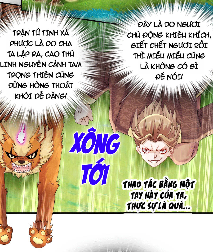 Tuyệt Sắc Đạo Lữ Đều Nói Ngô Hoàng Thể Chất Vô Địch Chapter 3 - Trang 2