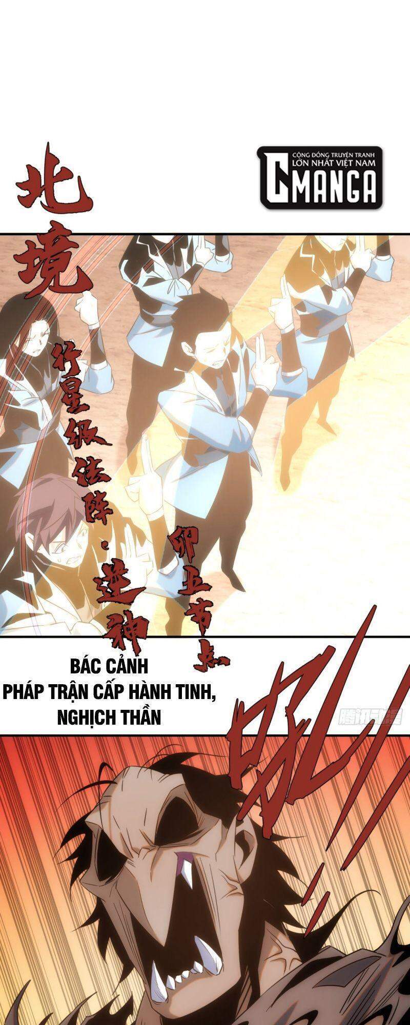 Ma Vương Là Đại Địa Chủ Chapter 52 - Trang 2