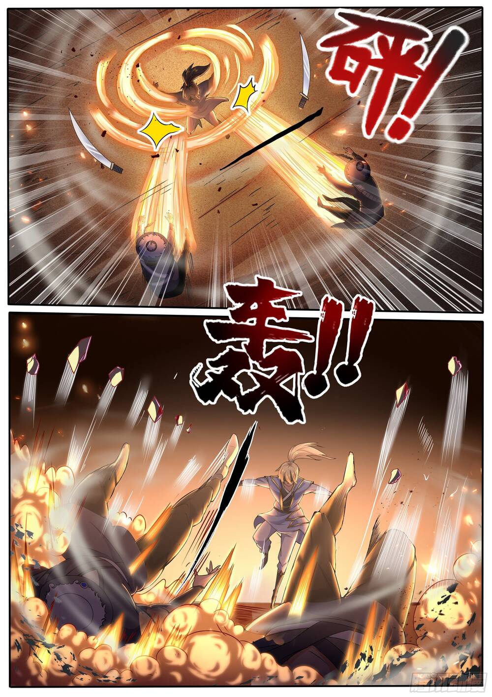 Tiên Cốt Chapter 17 - Trang 2