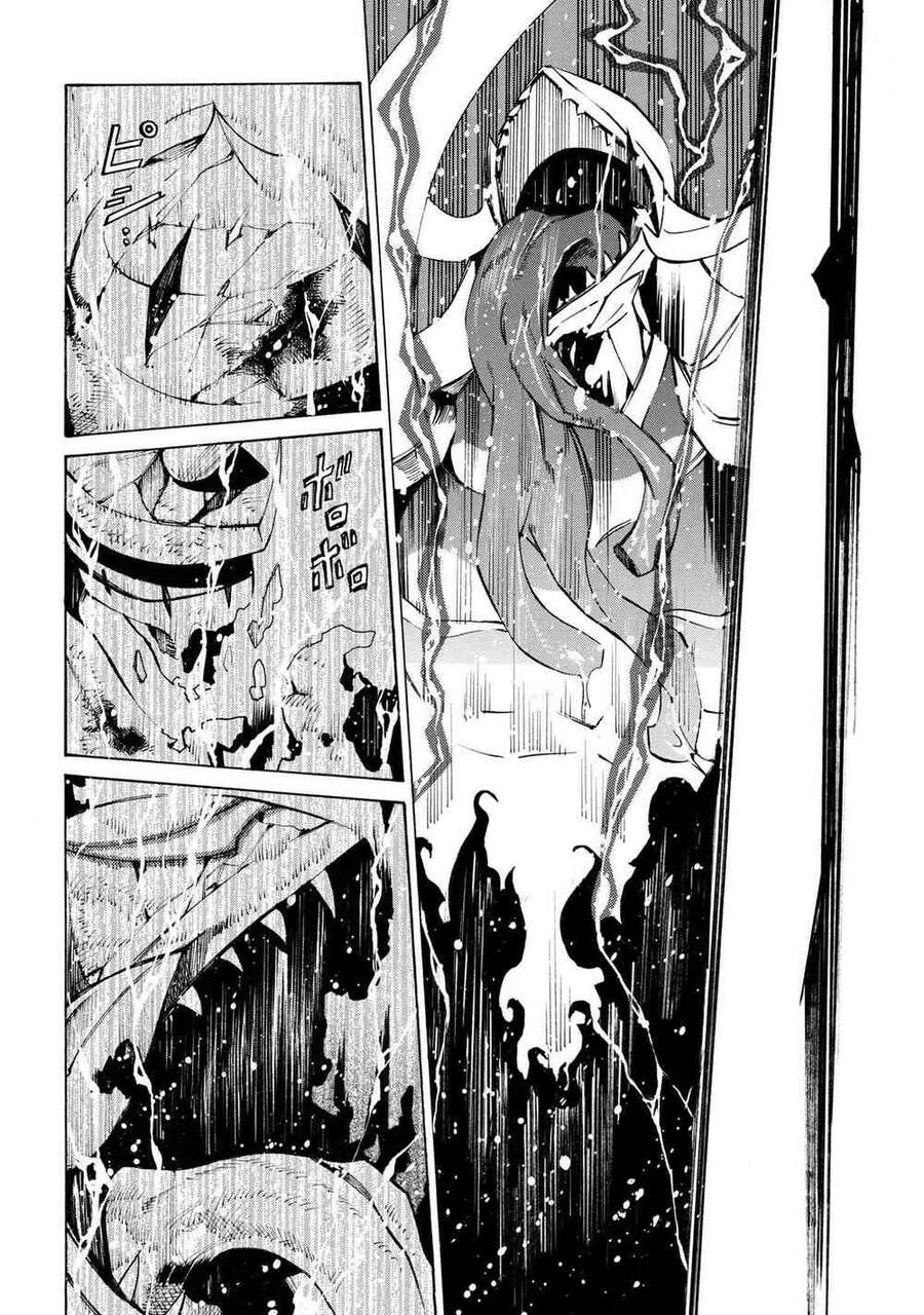 Mahou Tsukai To Kuroneko No Wiz Chronicle: Tasogare Mareless Ii Chapter 6.2 - Trang 2