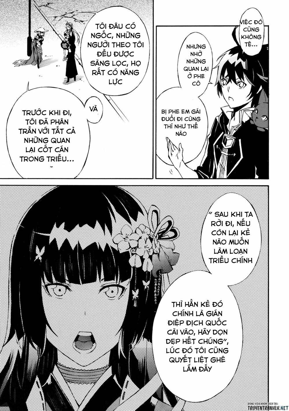 Mahou Tsukai To Kuroneko No Wiz Chronicle: Tasogare Mareless Ii Chapter 4.2 - Trang 2