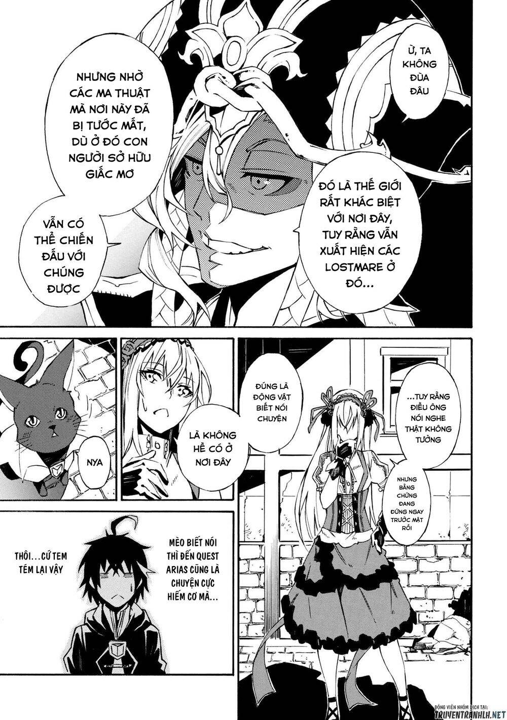 Mahou Tsukai To Kuroneko No Wiz Chronicle: Tasogare Mareless Ii Chapter 2.2 - Trang 2