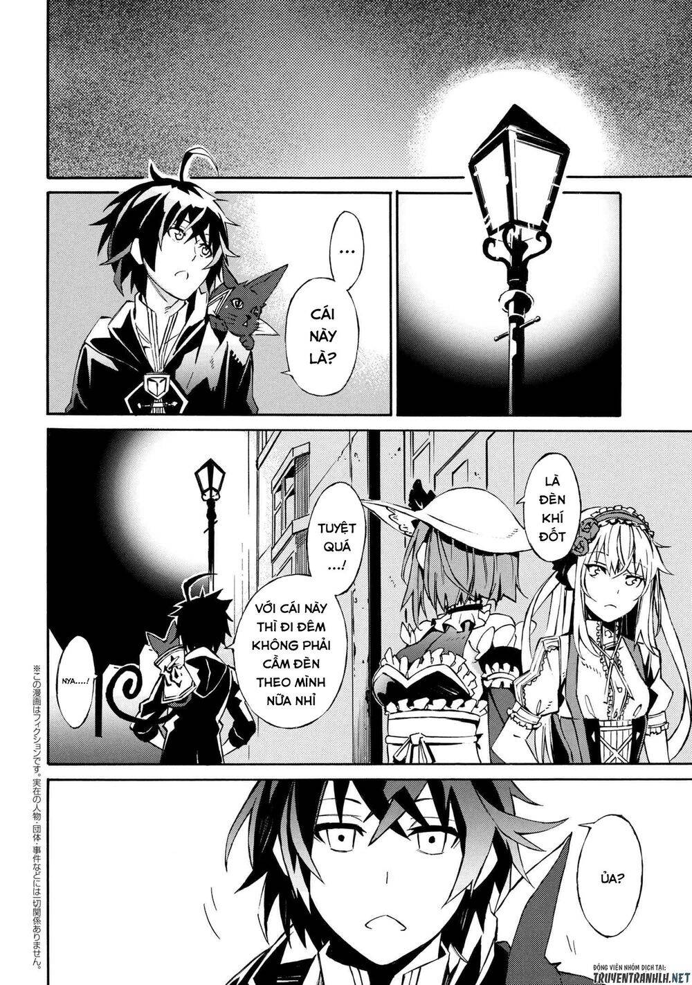 Mahou Tsukai To Kuroneko No Wiz Chronicle: Tasogare Mareless Ii Chapter 2.2 - Trang 2