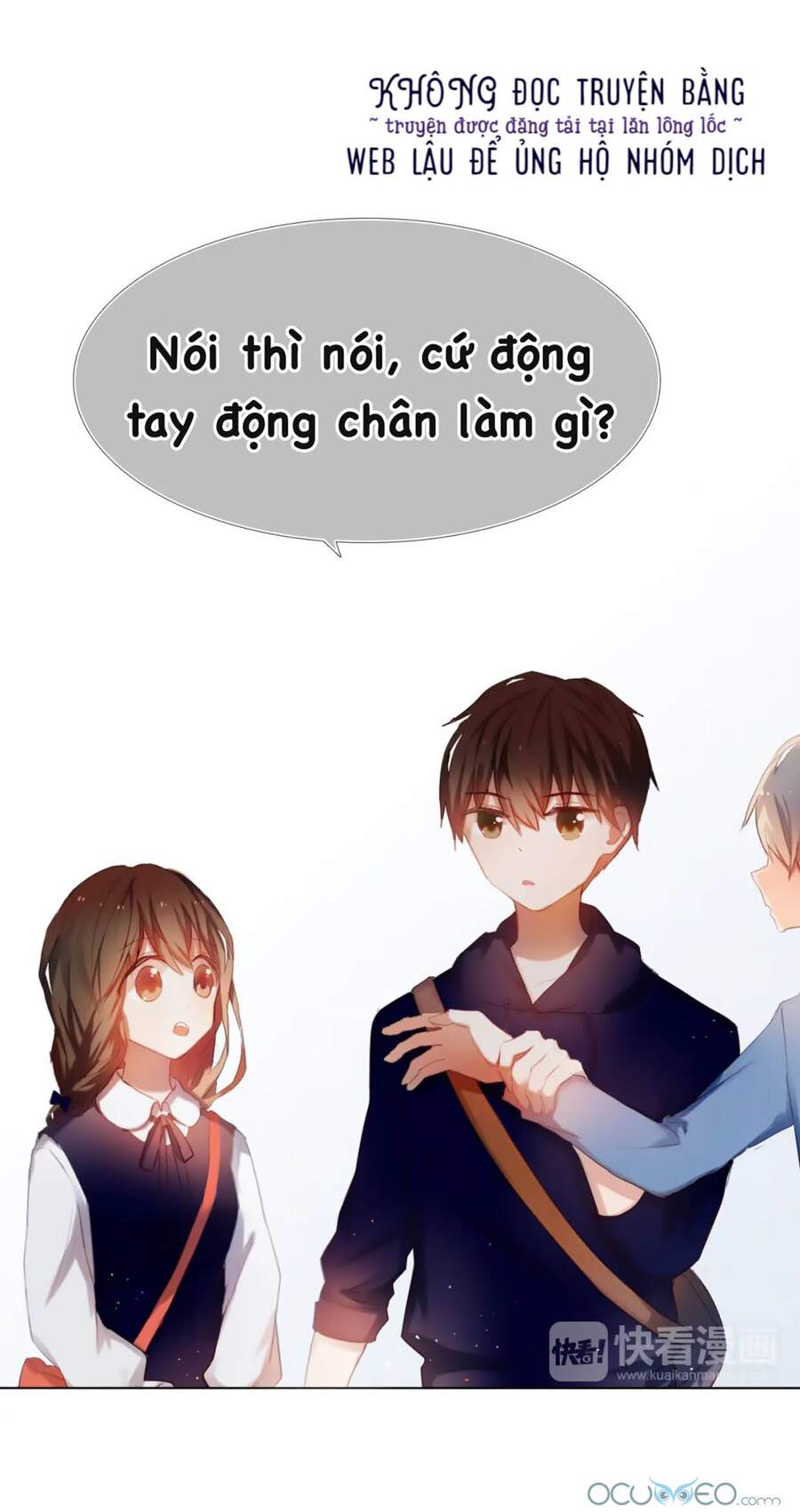 Kế Hoạch Trái Tim Chapter 23 - Trang 2