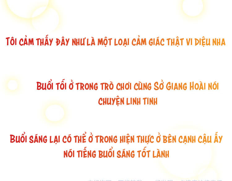 Kế Hoạch Trái Tim Chapter 15 - Trang 2