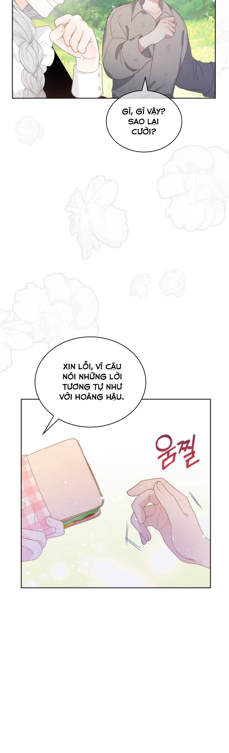 Hoàng Hậu Ác Nữ Yêu Quý Tôi Chapter 20 - Trang 2