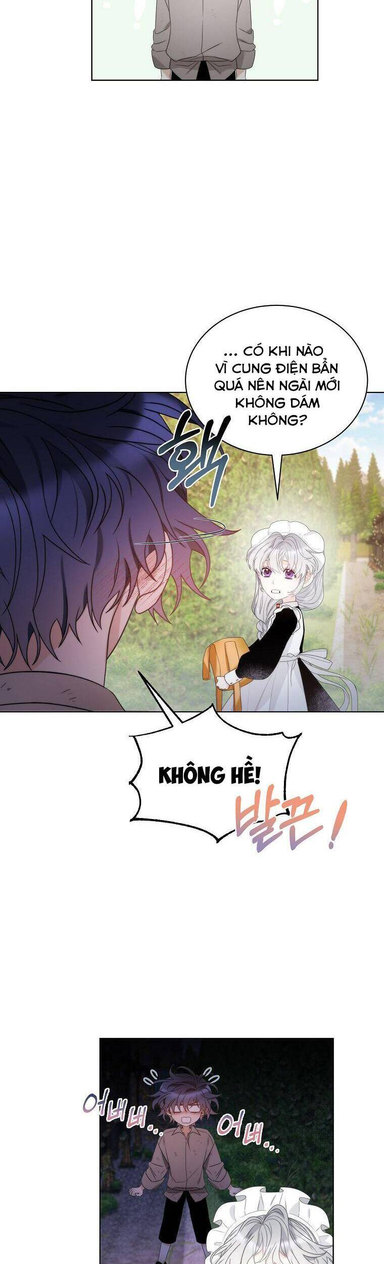 Hoàng Hậu Ác Nữ Yêu Quý Tôi Chapter 18 - Trang 2