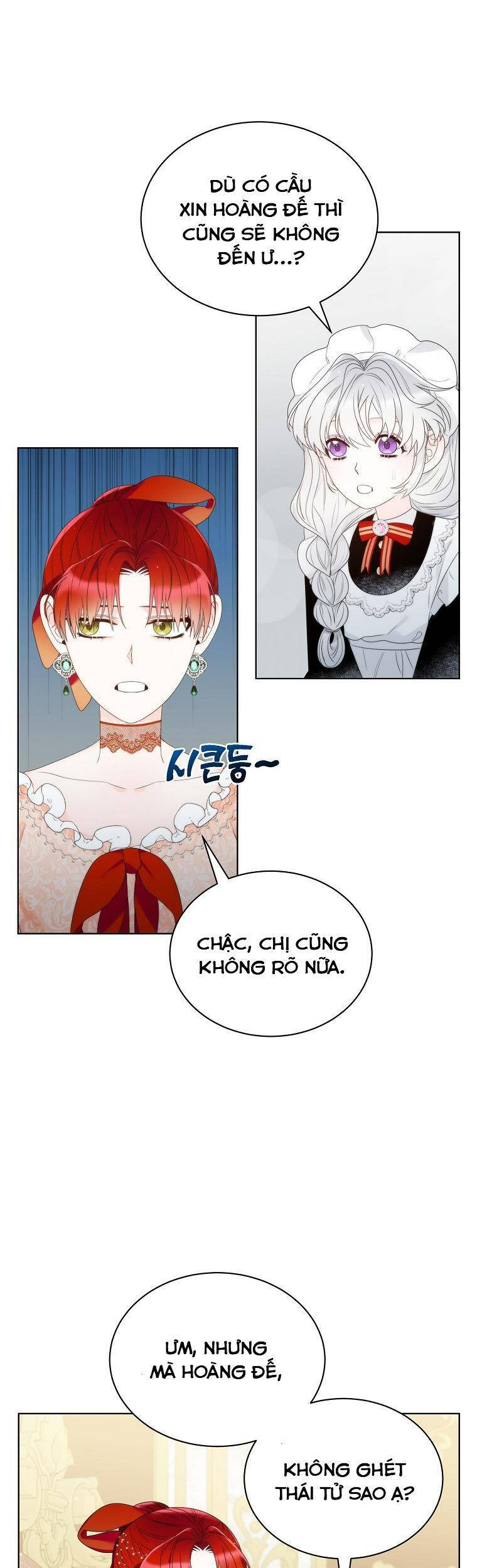 Hoàng Hậu Ác Nữ Yêu Quý Tôi Chapter 15 - Trang 2