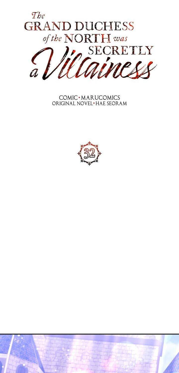 Nữ Công Tước Phương Bắc Là Một Nhân Vật Phản Diện Chapter 32 - Trang 2