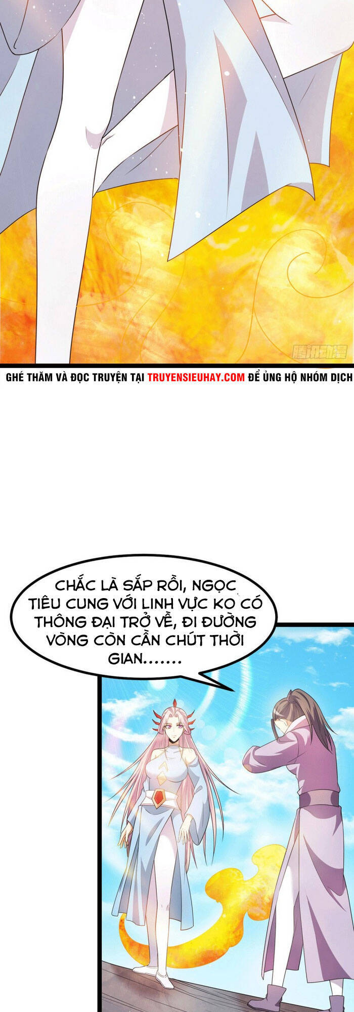 Tiên Vương Trùng Sinh Chapter 221 - Trang 2