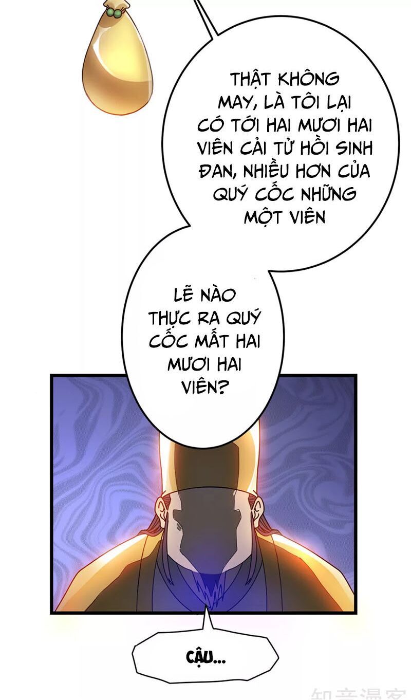 Tiên Vương Trùng Sinh Chapter 73 - Trang 2