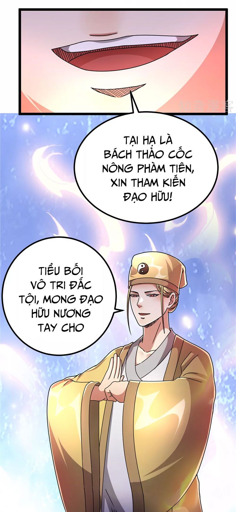 Tiên Vương Trùng Sinh Chapter 73 - Trang 2