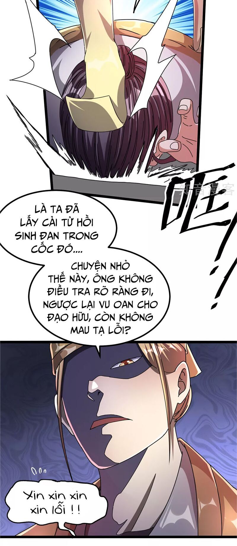 Tiên Vương Trùng Sinh Chapter 73 - Trang 2