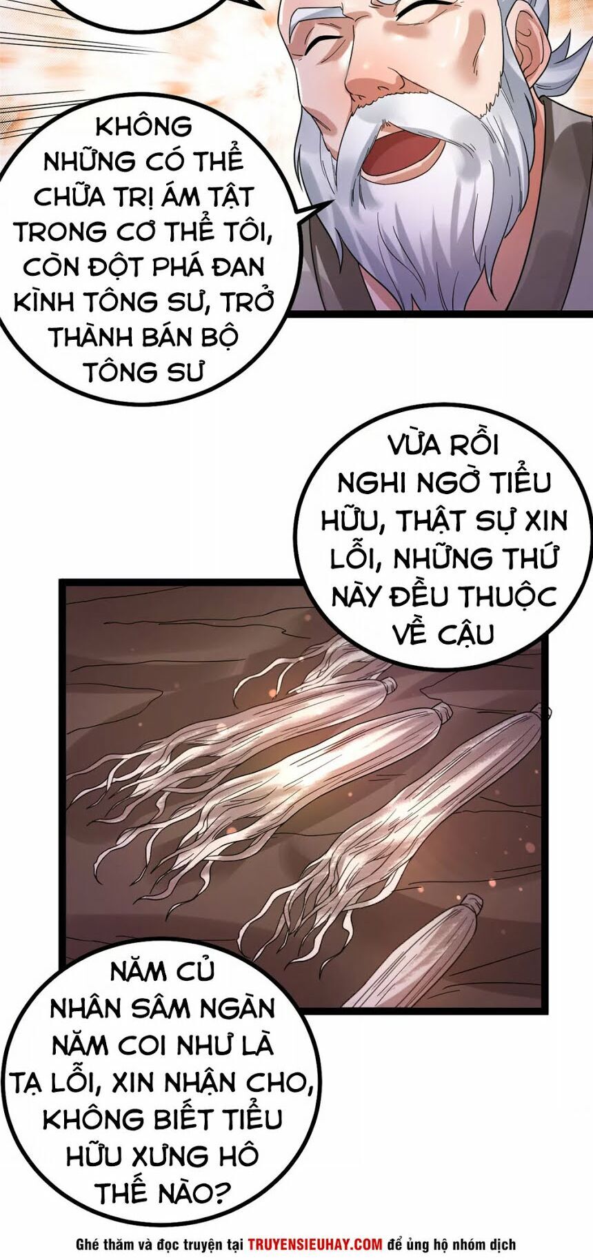 Tiên Vương Trùng Sinh Chapter 72 - Trang 2