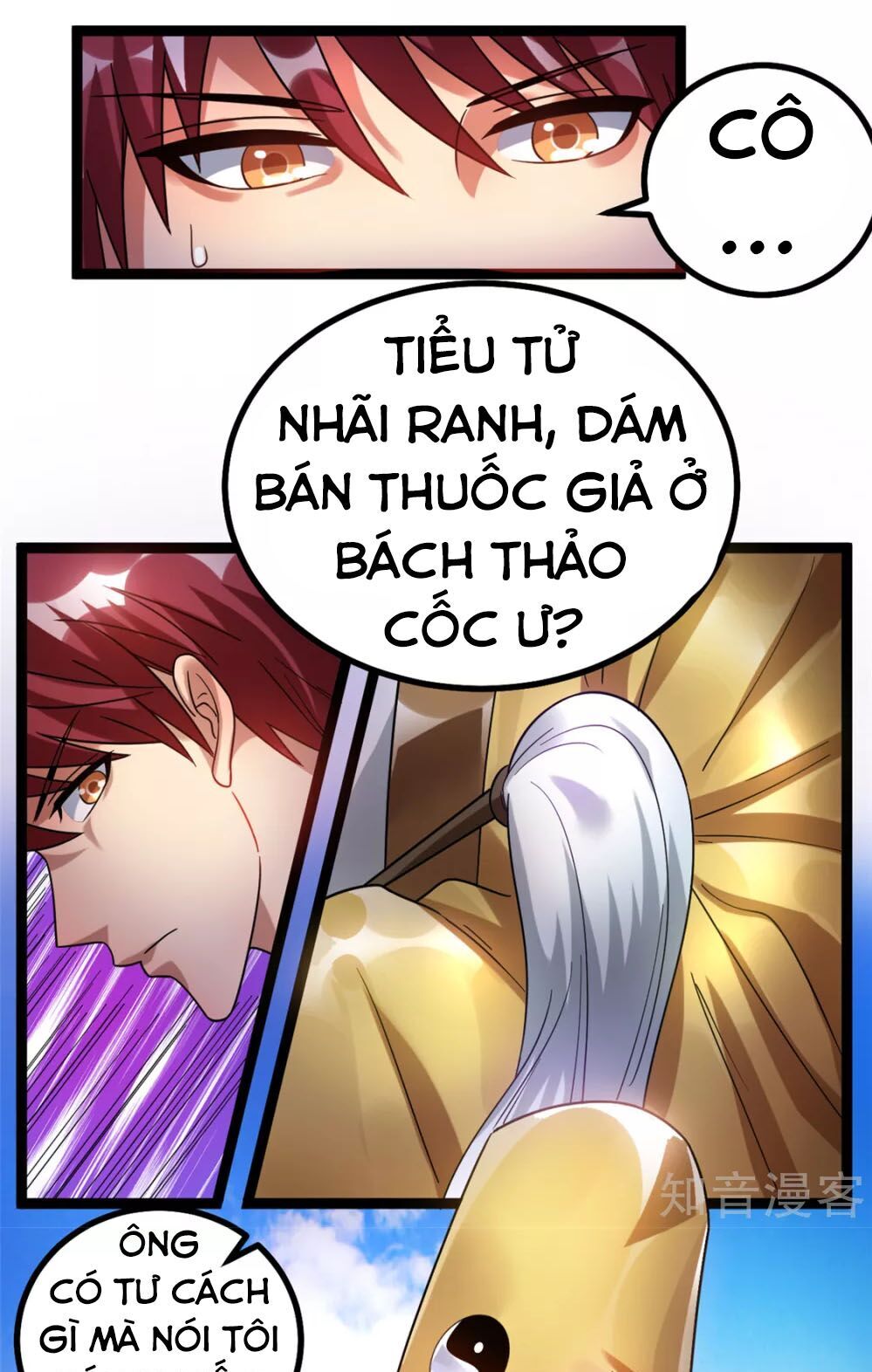 Tiên Vương Trùng Sinh Chapter 72 - Trang 2