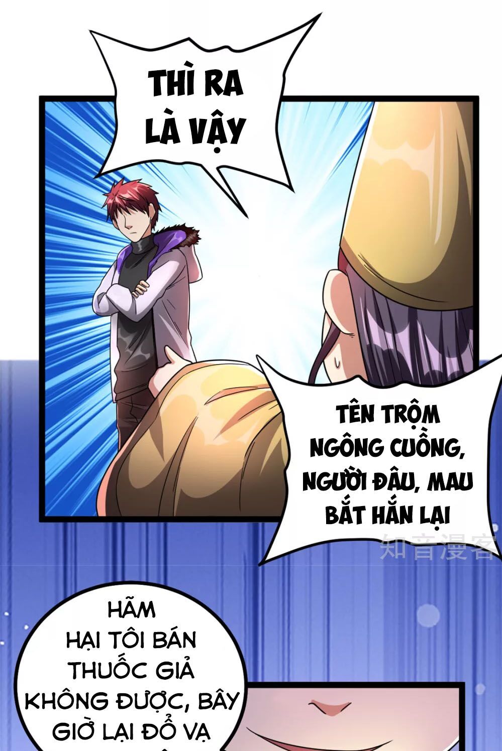 Tiên Vương Trùng Sinh Chapter 72 - Trang 2