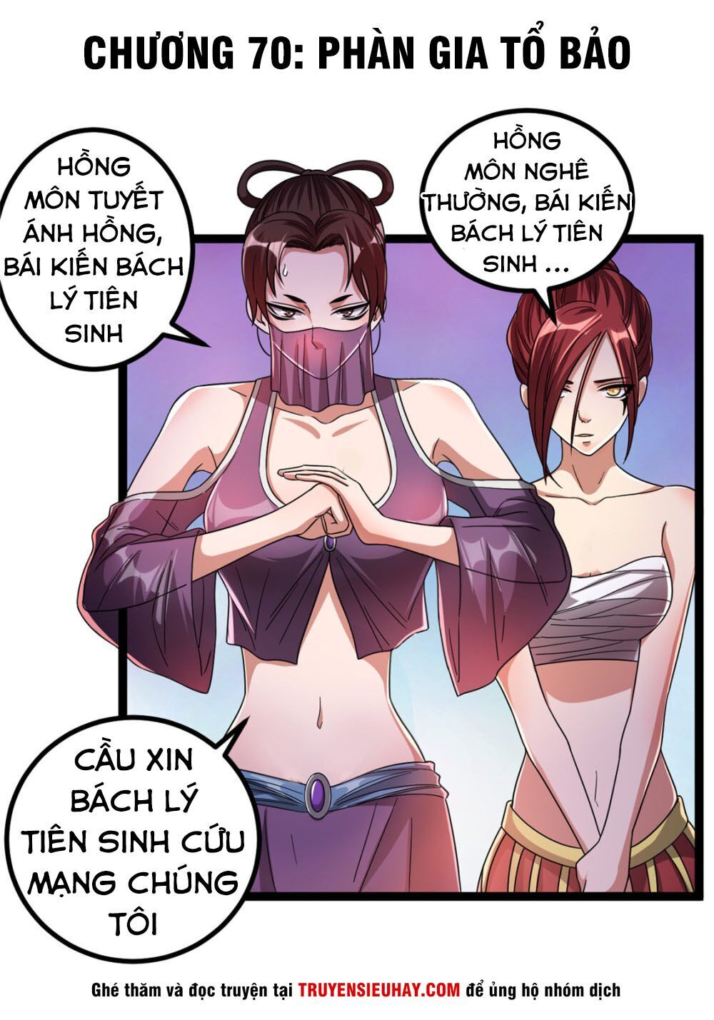 Tiên Vương Trùng Sinh Chapter 70 - Trang 2