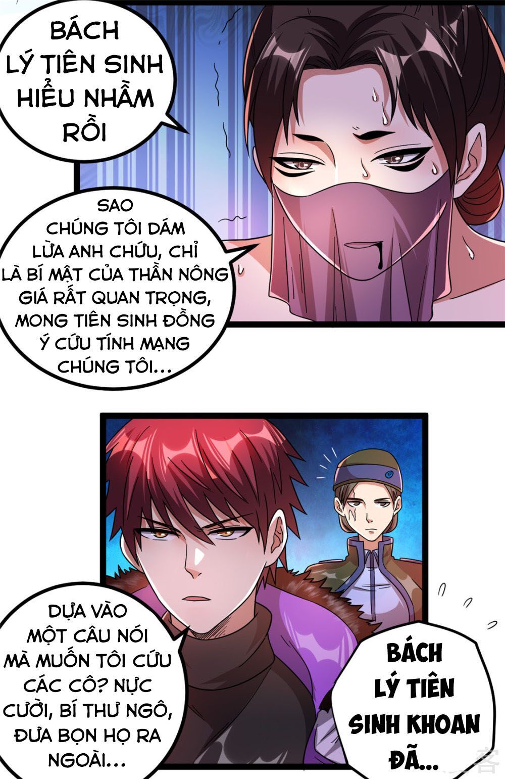 Tiên Vương Trùng Sinh Chapter 70 - Trang 2