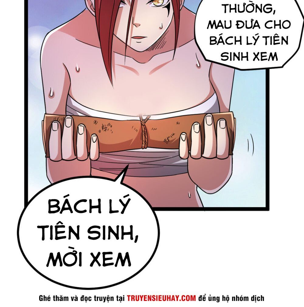 Tiên Vương Trùng Sinh Chapter 70 - Trang 2