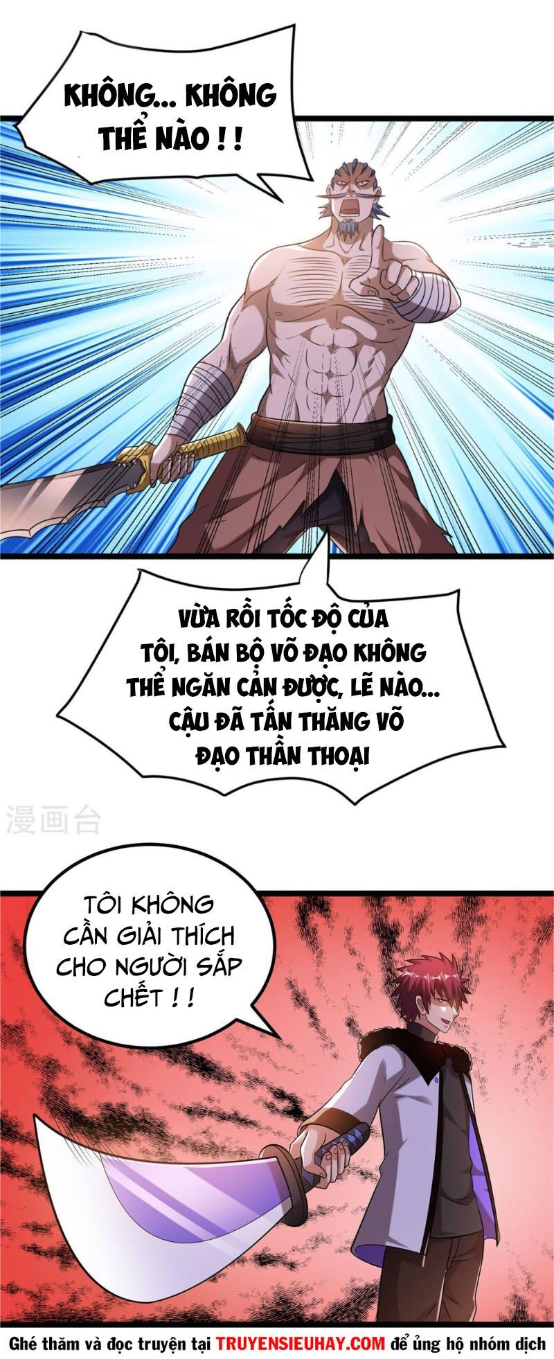 Tiên Vương Trùng Sinh Chapter 65 - Trang 2