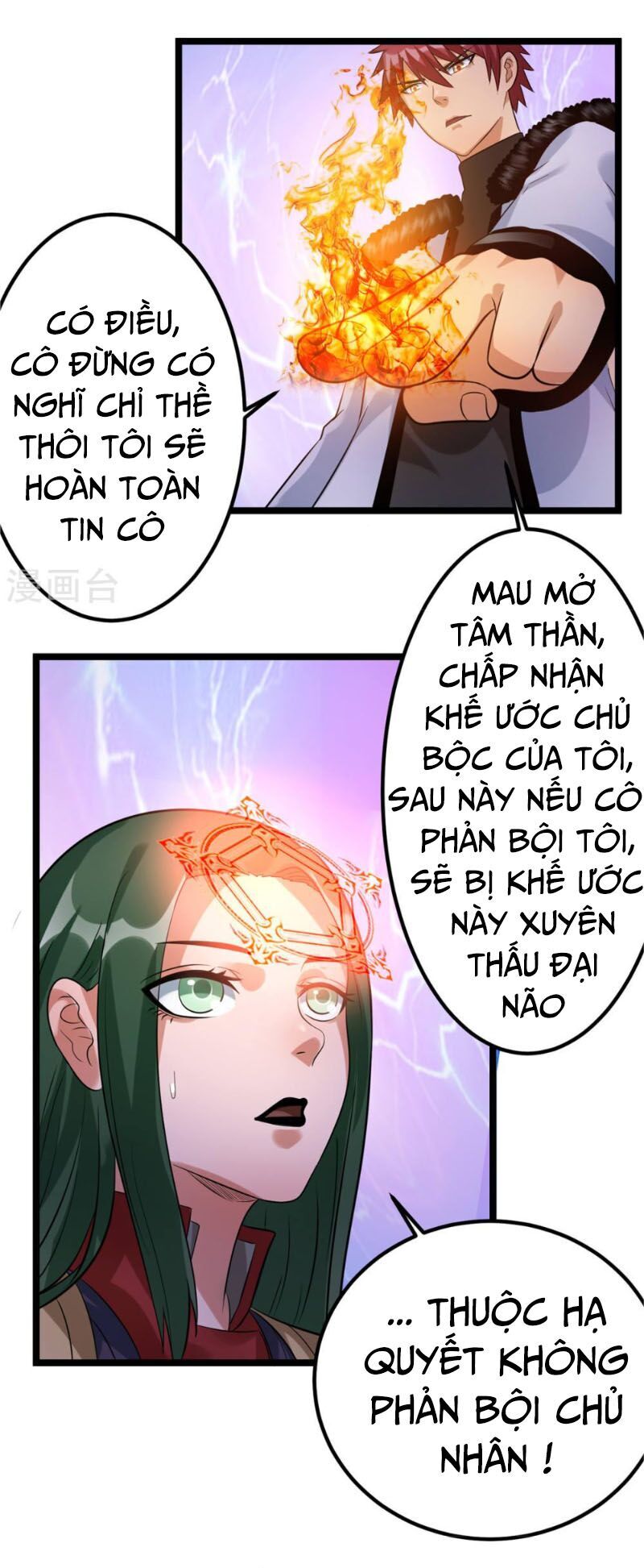 Tiên Vương Trùng Sinh Chapter 63 - Trang 2