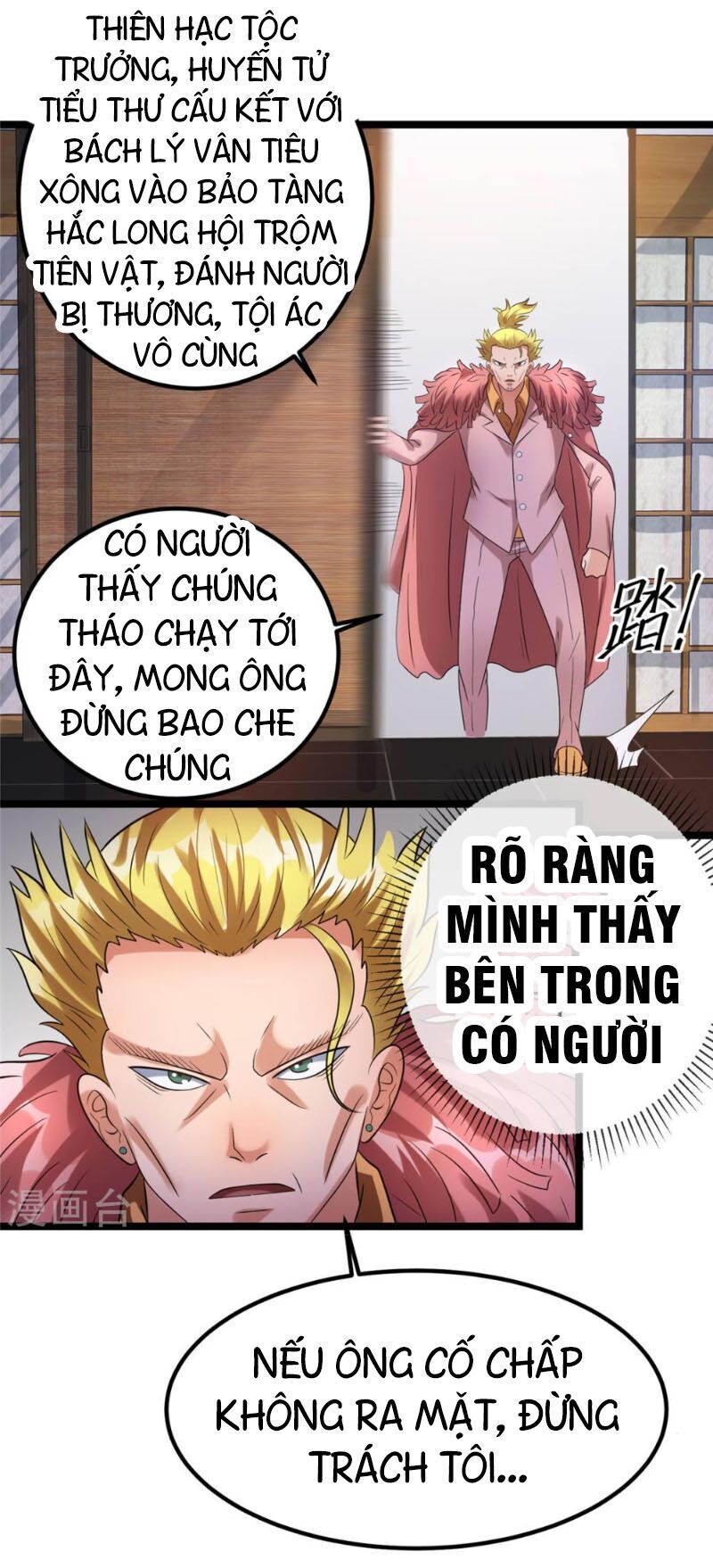 Tiên Vương Trùng Sinh Chapter 62 - Trang 2