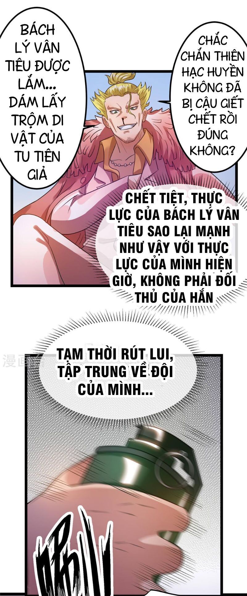 Tiên Vương Trùng Sinh Chapter 62 - Trang 2