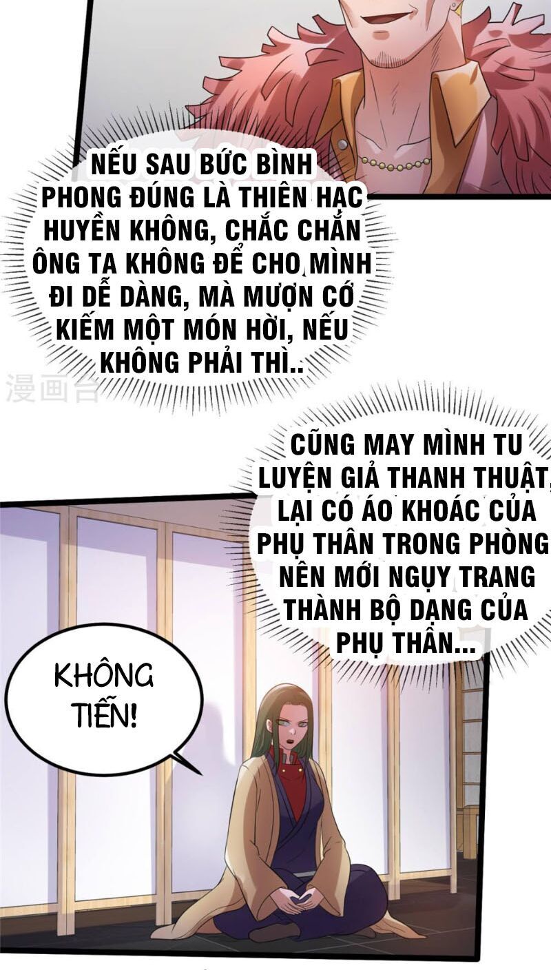 Tiên Vương Trùng Sinh Chapter 62 - Trang 2