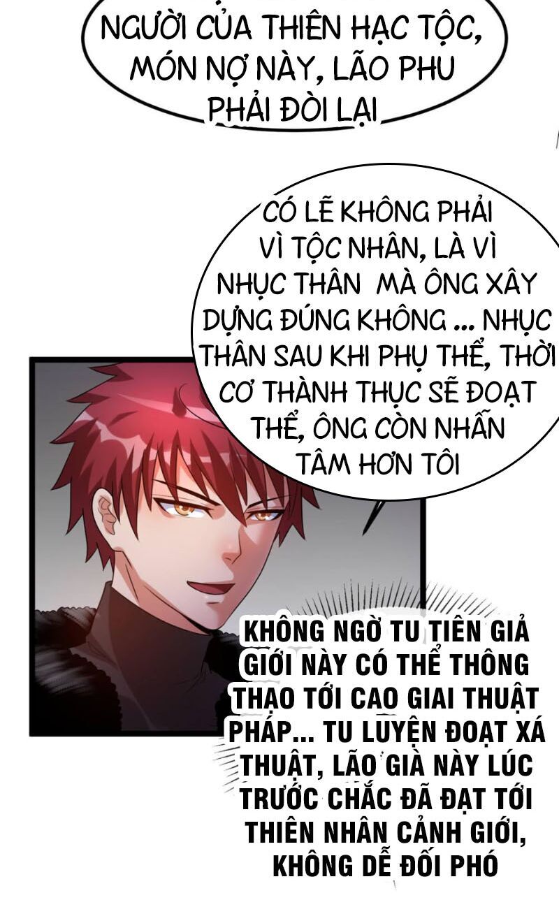 Tiên Vương Trùng Sinh Chapter 61 - Trang 2