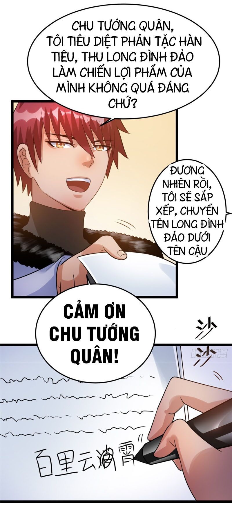 Tiên Vương Trùng Sinh Chapter 56 - Trang 2