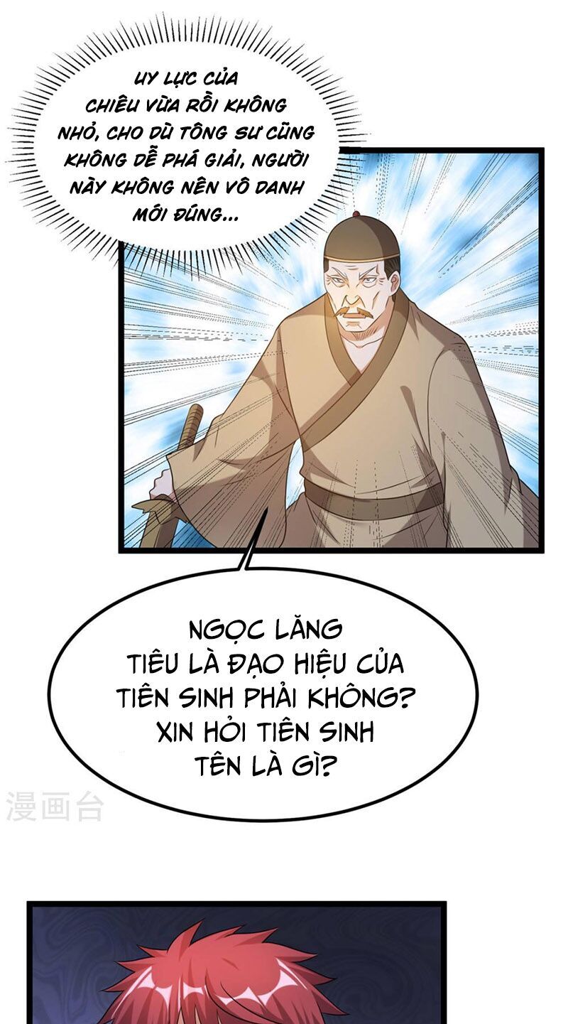 Tiên Vương Trùng Sinh Chapter 51 - Trang 2