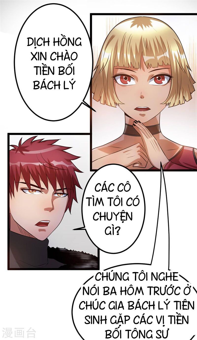 Tiên Vương Trùng Sinh Chapter 49 - Trang 2