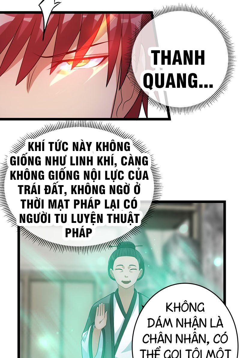 Tiên Vương Trùng Sinh Chapter 45 - Trang 2