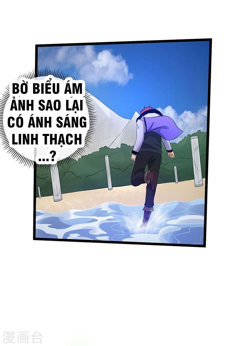 Tiên Vương Trùng Sinh Chapter 43 - Trang 2