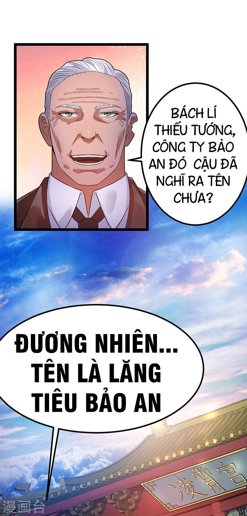 Tiên Vương Trùng Sinh Chapter 43 - Trang 2