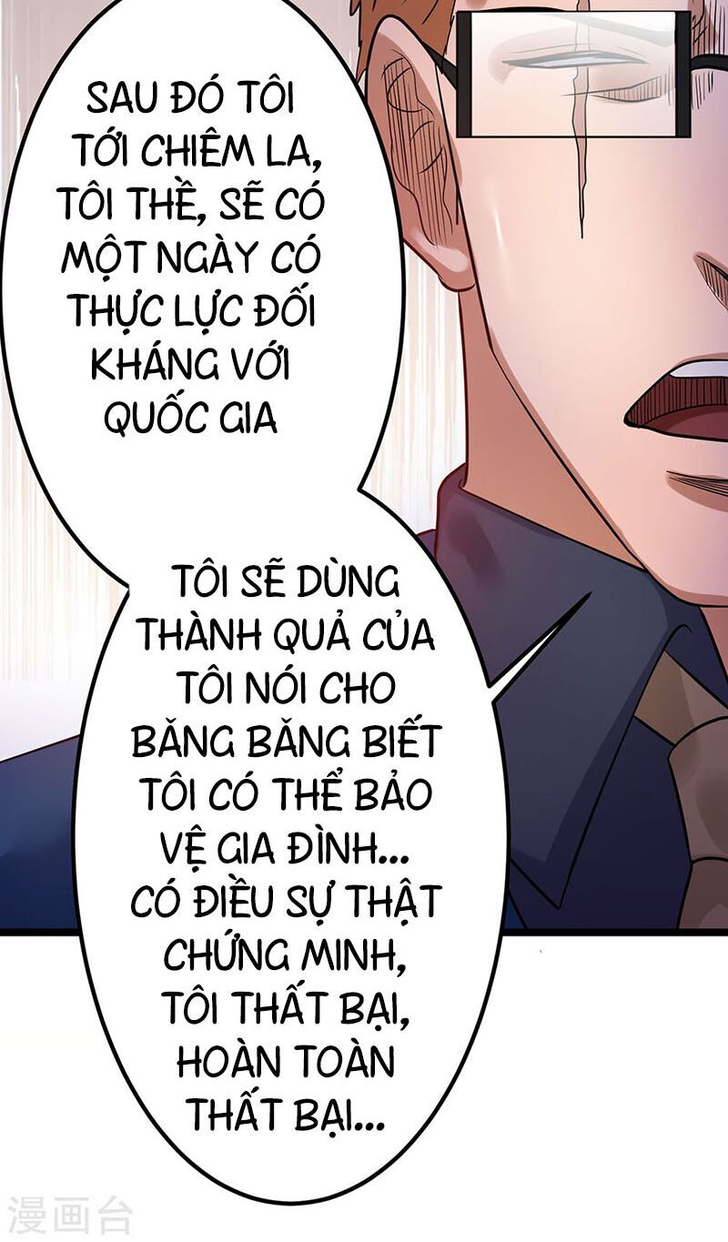 Tiên Vương Trùng Sinh Chapter 43 - Trang 2