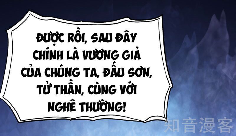 Tiên Vương Trùng Sinh Chapter 39 - Trang 2