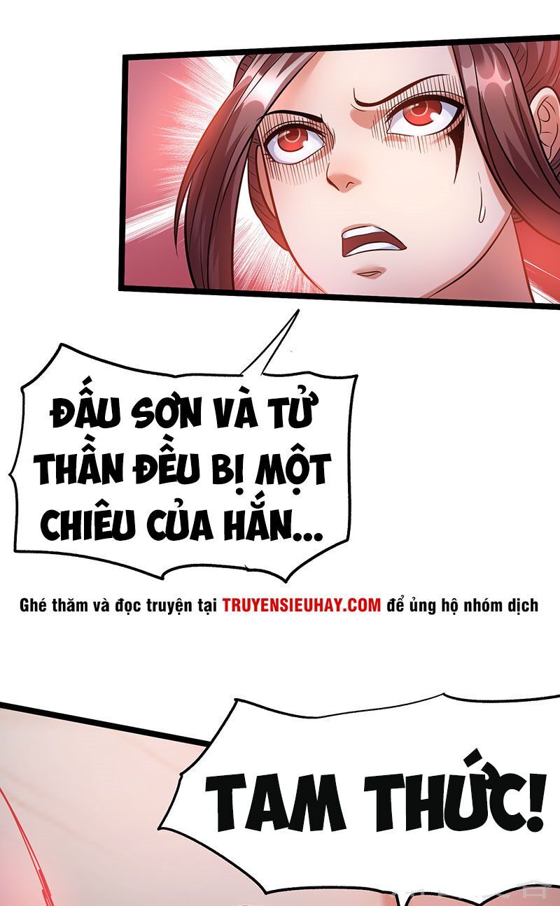 Tiên Vương Trùng Sinh Chapter 39 - Trang 2