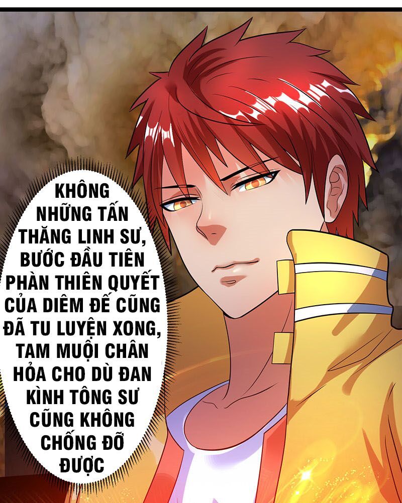 Tiên Vương Trùng Sinh Chapter 37 - Trang 2