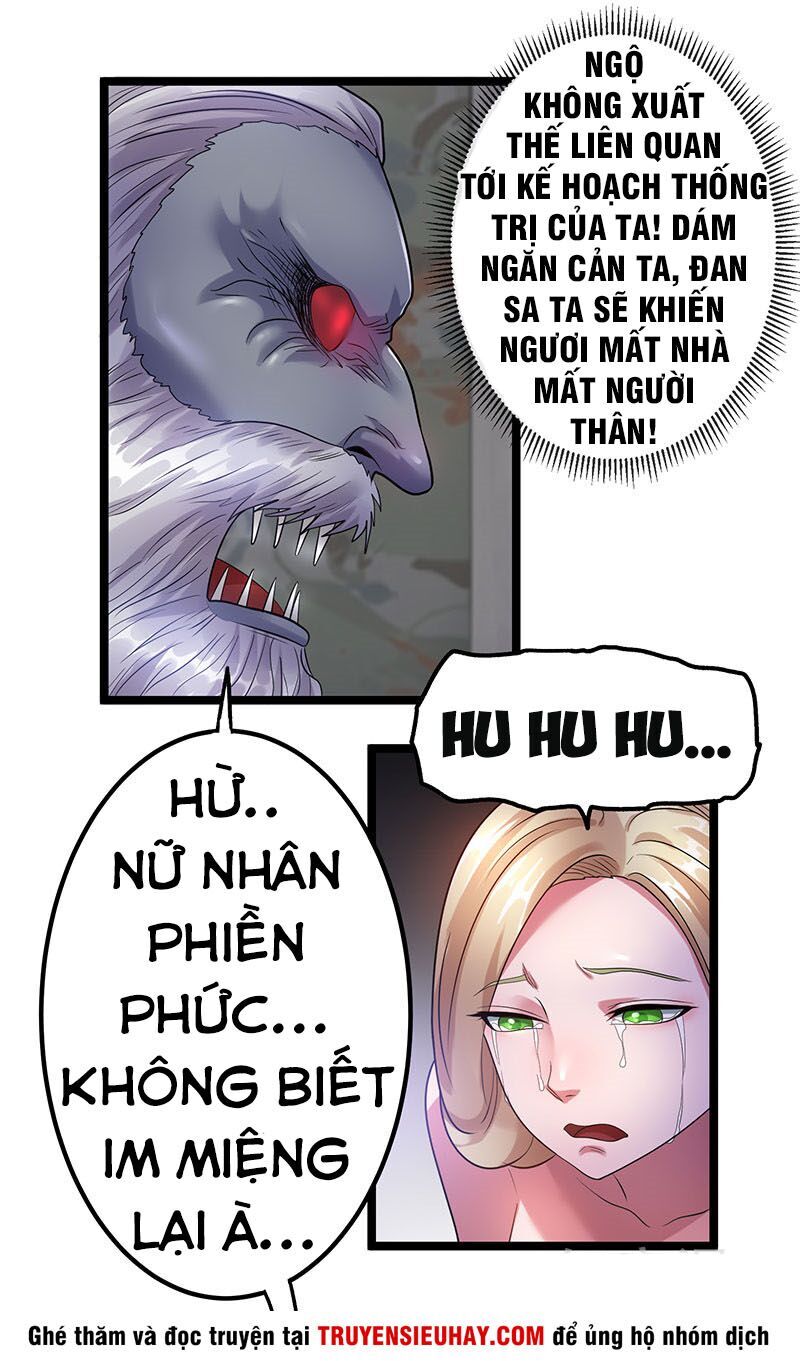 Tiên Vương Trùng Sinh Chapter 37 - Trang 2