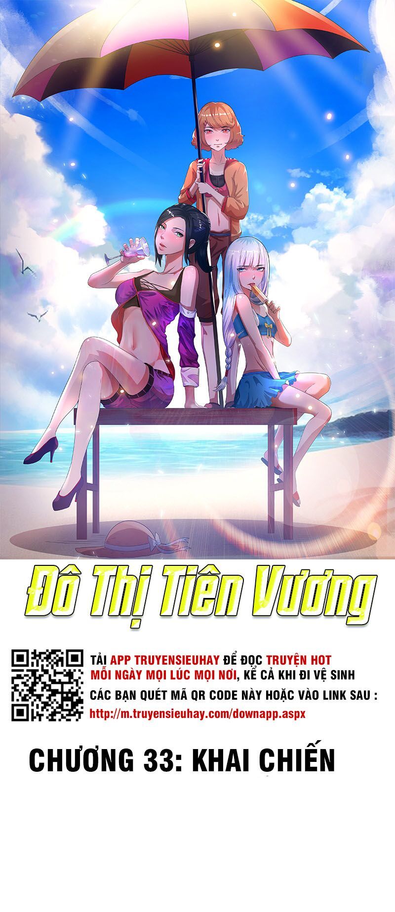 Tiên Vương Trùng Sinh Chapter 33 - Trang 2